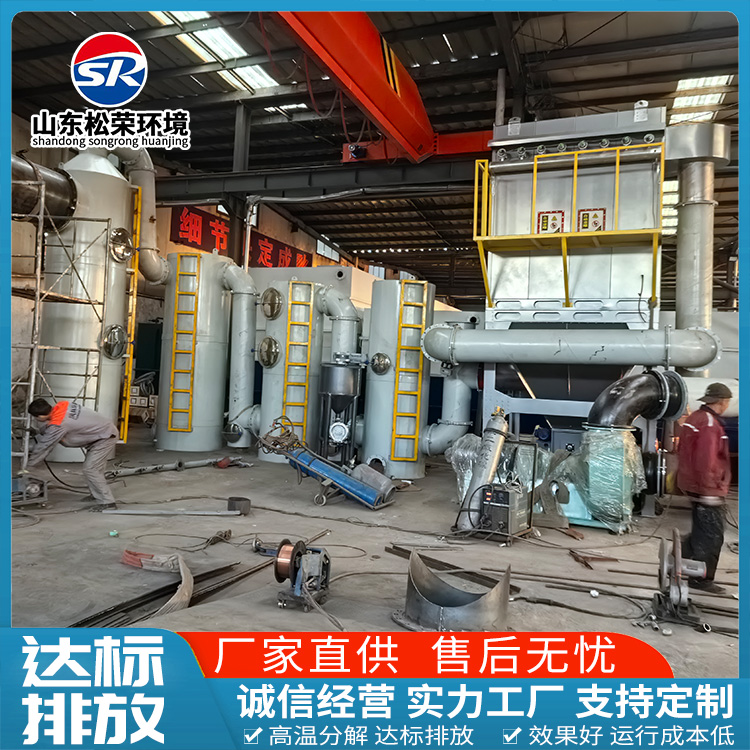 福州市垃圾焚烧炉立式垃圾焚烧炉 - 推荐