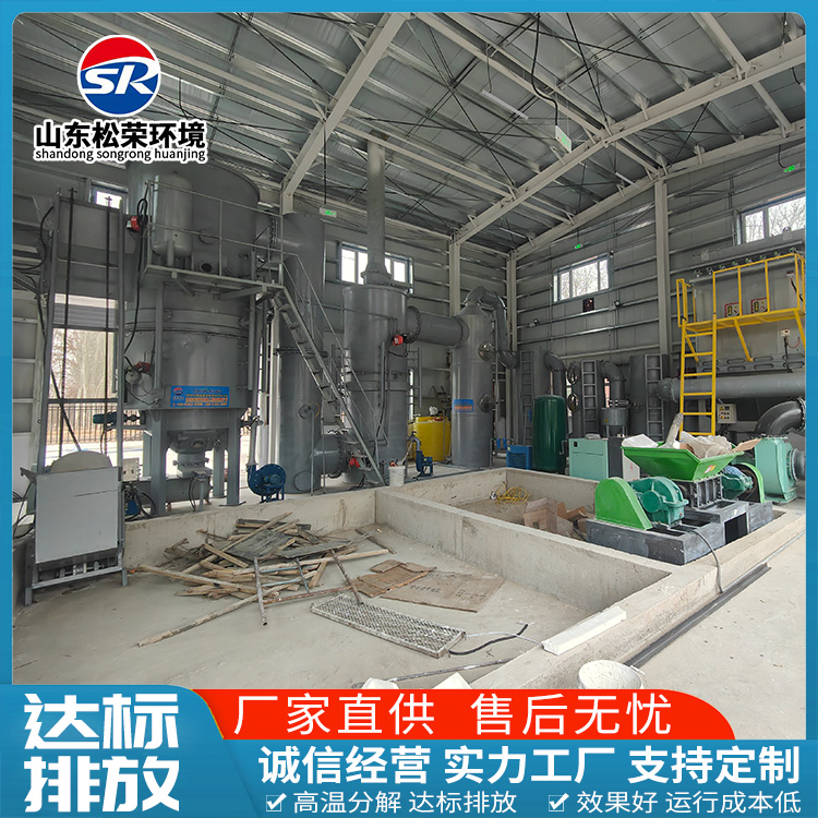 福州市生活垃圾焚烧炉医疗垃圾焚烧炉 - 一站式服务