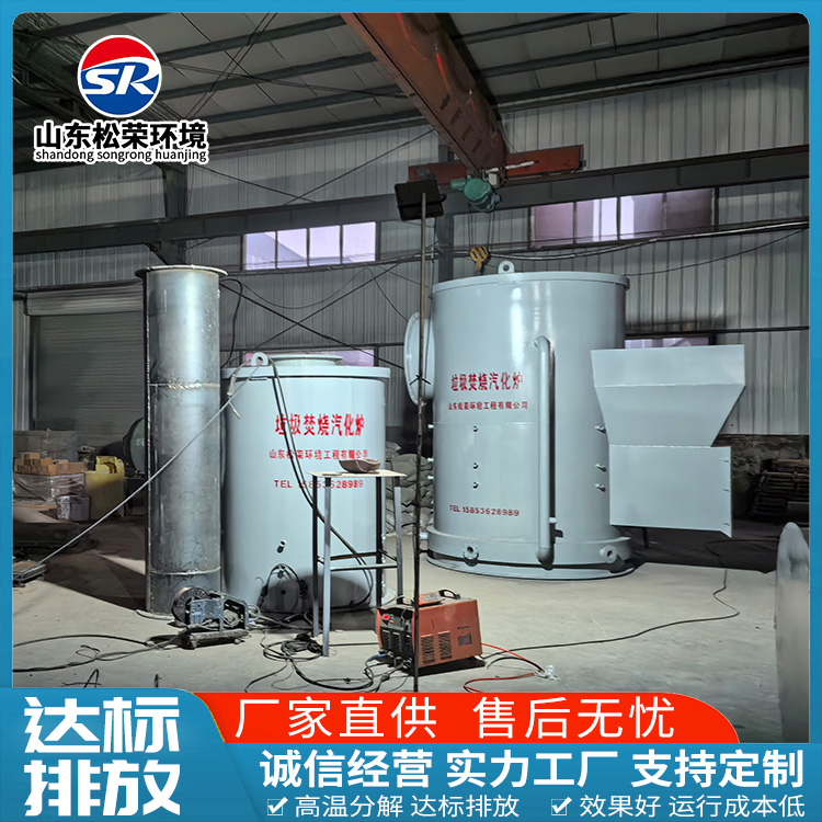 福州市宠物焚烧炉TO废气焚烧炉 - 厂家