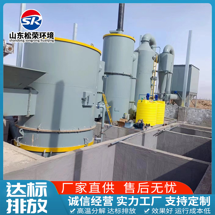 福州市医疗垃圾焚烧炉TO废气焚烧炉 - 推荐